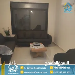  2 شقه سوبر ديلوكس مفروش للايجار - الريحان قرب لكاسا مول