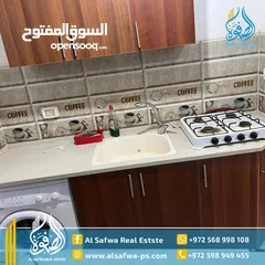  4 استديوهات مفروشه للايجار عين منجد