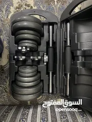  2 دمبل 20KG نضيف