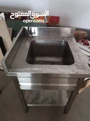  3 Stainless less steel wash basin