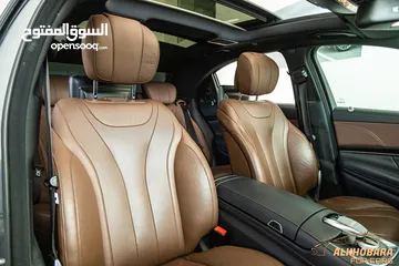  24 Mercedes S400 hybrid Amg kit 2016 converted 2020