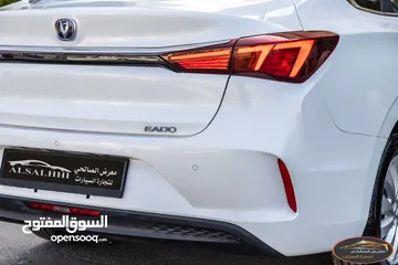  7 Changan EADO 2023   كهربائية بالكامل  Full electric