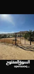 4 ارض اريحا مع بيت عضم
