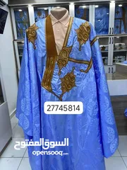  18 دراعتك حسب ذوقك