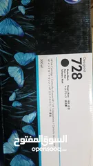  21 we bay and sale all original ink &toners