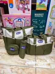  4 طقم شنطه  مستلزمات للطفل  نوع تشيكو