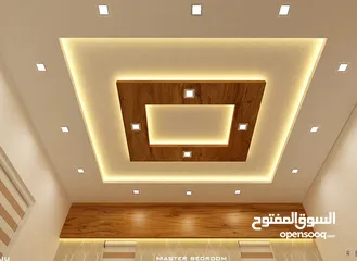  7 Wall Painting And  Gysum  Board And  Roof top ceiling services nd maintenance