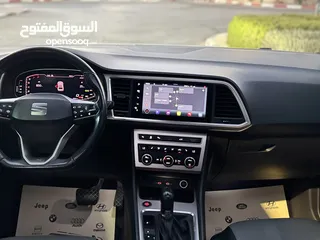  10 سيات اتيكا اكسبيرنس 2021 فل مسكر بسعر نقدي  فرم امكانية البيع تقسيط مباشر والبدل