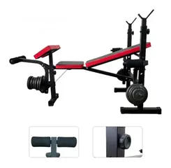 2 Adjustable bench press with barbell stand from York.  .جهاز لتمرين الصدر من يورك مع بار و 8.5 كيلو