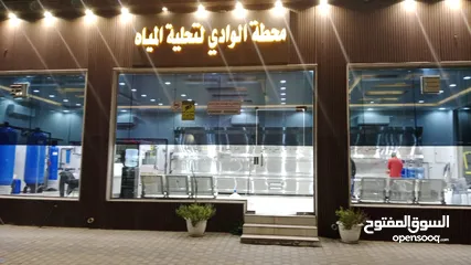  21 تجهبز محطه مياه شرب للبيع على استعداد لتلبيه كافه مناطق المملكه بأسعار منافسه وجوده عاليه