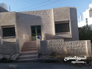  10 عمارة مكونة من طابقين للبيع تصلح لبناء ثلاث طوابق اضافية تم تنزيل السعر