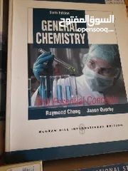  5 مجموعة كتب جامعية متنوعة مثل physics calculus Engineers Accounting pharmacy Human Resources Manageme