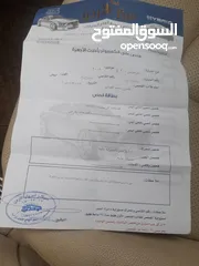  6 مرسيدس E200 2005