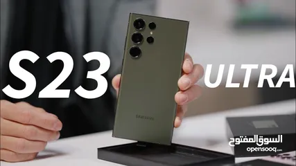  3 أقوى عرض : Samsung S23 ultra - جديد - آخر و أقوى إصدارات سامسونج بأقل سعر لا يفووووتك