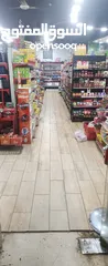  2 سوبر ماركت للبيع