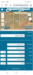  1 ارض للبيع في المفرق الباعج مشترك محدد