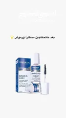  5 توفر رر من جديد سيروم اطاله الرموش و الحواجب الكوري الاصلي  Etude house My lash serum   مسكار