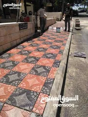  18 مصنع بلاط الناشف