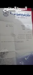  16 كيا سيفيا1995