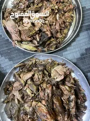  4 طبخات عمانيه وعربيه لجميع الولائم والمناسبات