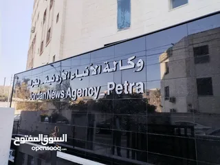  26 خطاط بوابة سما عمان لكافة انواع القارمات