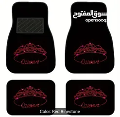  2 CAR JEWELERY FLOOR MAT FULL SET