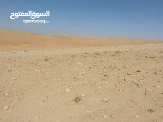  6 قطعة أرض في أجمل مناطق المطبة