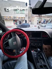  6 للبيع و البدل