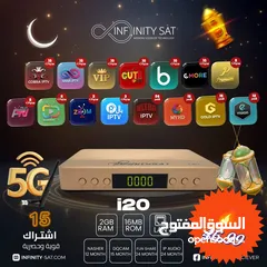  18 عروض—وخصومات على الرسيفرات