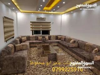  11 آحدث الموديلات على جلسات الخليجية 14 مقعد مع طقم طربيزاط ومراكي