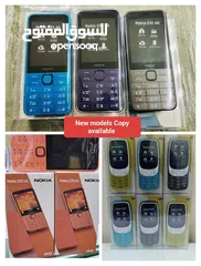  25 Nokia,Sony,motrola,All original old models Classic phones available with best price,Delivery all UAE