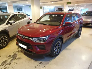  8 2020 Ssangyong Korando