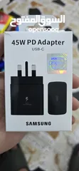  1 Samsung 45W Power Adapter شاحنة