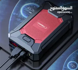 3 شاحن سيارة 12000امبير