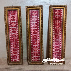  2 برواز تطريز يدوي تحفه فنيه