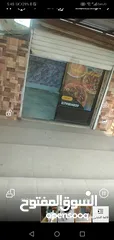  1 محل للايجار