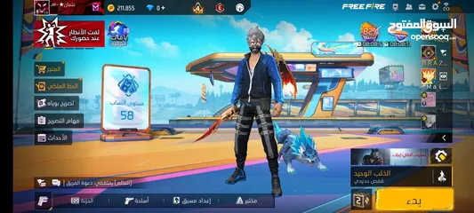  1 حساب فري فاير قوي للبيع