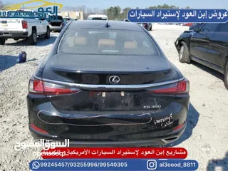  4 لكزس es 350 2019