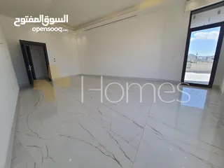  5 شقة طابق اول للبيع في رجم عميش بمساحة بناء 260م