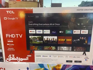  3 شاشات TCL كافة الاحجام والموديلات والتوصيل مجاني داخل بغداد
