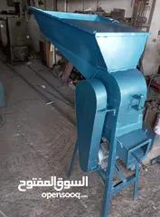  21 ماكنة فرم الاسفنج والفلين ( جاروشة اسفنج والفلين )
