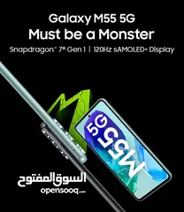  1 وحش الألعاب Galaxy M55 5G 24GB Ram متوفر الآن فل بكج لدى سبيد سيل