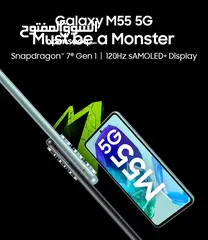  1 وحش الألعاب Galaxy M55 5G 24GB Ram متوفر الآن فل بكج لدى سبيد سيل