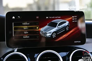  20 مرسيدس جي ال سي مايلد هايبرد نايت بكج2020 Mercedes GLC 300 4MATIC Mild Hybrid AMG Line Night Package