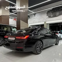 10 Bmw 745Le 2020 X-Drive Plug in hybrid