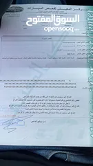  7 كيا اوبتما 2012 فل كامل  بانوراما