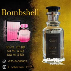  13 تركيب عطور فرنسية