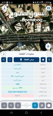 6 قطعه في شارع البترا  شغل استثمار  بناء مجمعات تجاريه بجانب كازيه  بقرب من الدوار