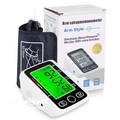  8 جهاز قياس ضغط الدم الناطق و نبضات القلب الإلكتروني مع وظيفة الصوت و شاشة LCD كبيرة جهاز الضغط دم