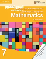  7 دروس دعم في الرياضيات/  Professional Math Tutor to Help You Succeed